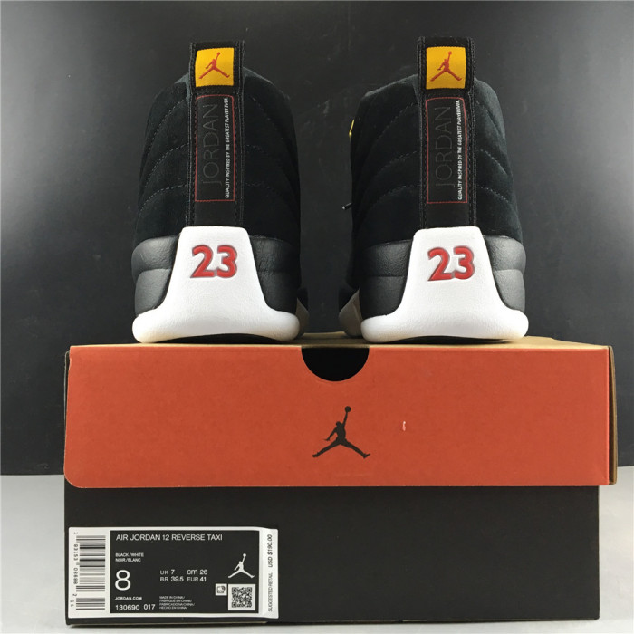 air jordan 12 retro 