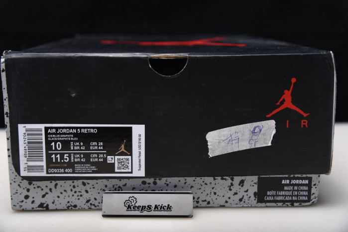 air jordan 5 “bluebird” dd9336-400