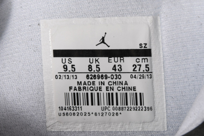 air jordan 4 retro "fear pack" 626969-030