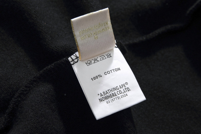 bape hoodie 2301027