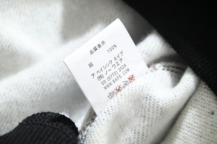 bape hoodie 2301024