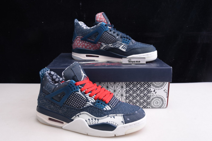 air jordan 4 sashiko deep ocean cw0898-400