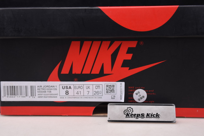 air jordan 1 "brotherhood" 555088-706